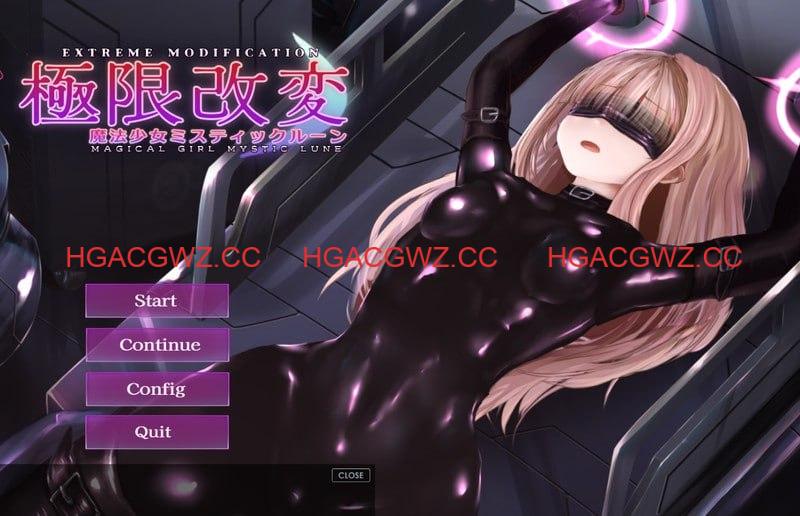 【精品SLG/中文/动态】极限改变・魔法少女与神秘魔咒ver.0.9.0β【PC/380M/更新】