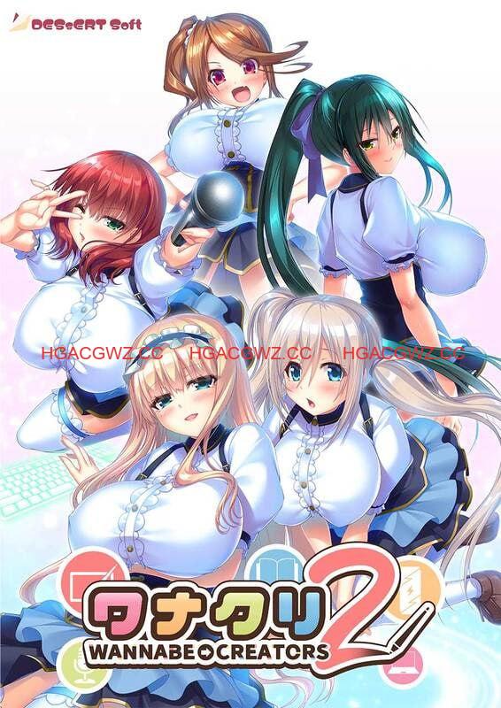 【ADV/AI汉化/全CG存档】WANNABE→CREATORS 2 v1.0.1 豪华限定版【电脑/3.8G/CV】