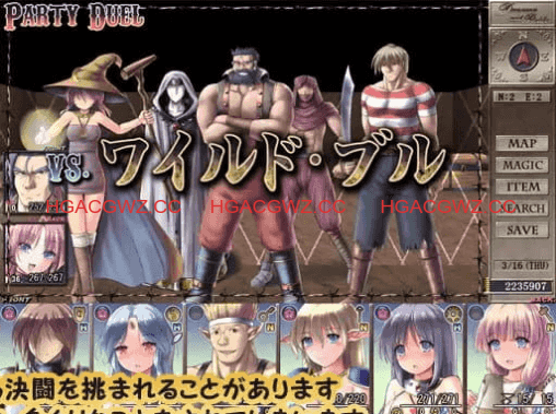 【精品RPG/AI汉化/MTool/CV】地下城与新娘v1.1.2【PC/1.5G】