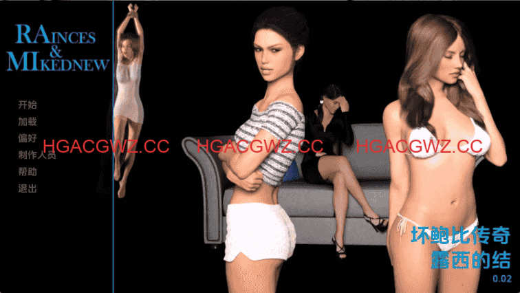 【欧美SLG/汉化/动态】坏鲍比传奇：露西的结v0.02 AI版【PC+安卓/430M/更新】Bad Bobby Saga: Knots For Lucy [v0.02]