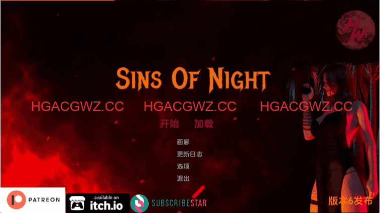 【欧美SLG/汉化/动态】夜之罪孽Release6 AI版【PC+安卓/2.08G/更新】Sins of Night [Release 6]