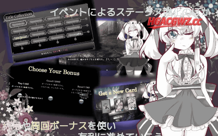 【日系RPG/AI汉化】失落的篇章(Lost Chapter)1.0【PC/567M】