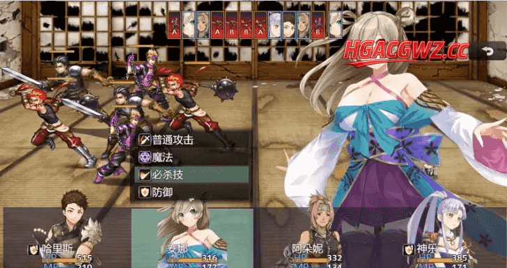 【日系RPG/AI汉化】冒险之路1.1.0【PC/563M】