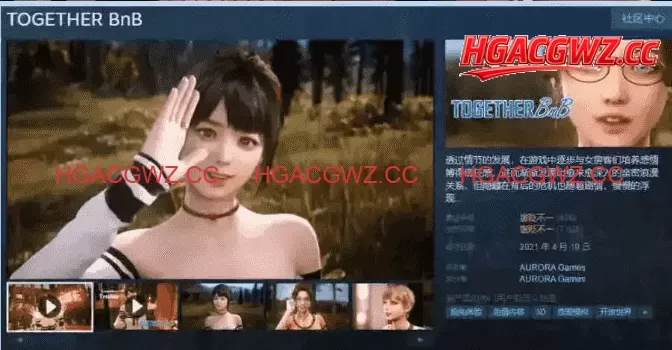 【究极3D大作/沙盒】 与你在一起 TOGETHER BnB v2026.02.13官方中文步兵版 【电脑/27.2G】